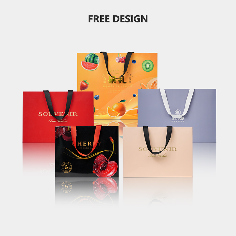 Custom Boutique Paper Bag